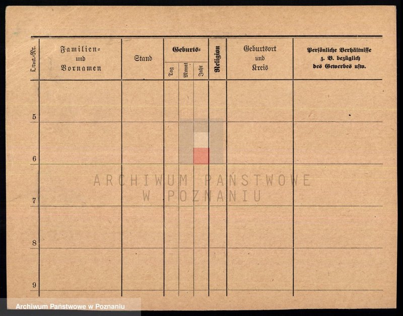 Obraz 15 z jednostki "Banat - Baran"