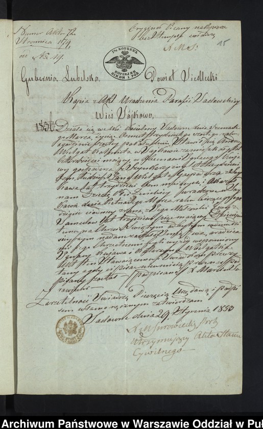 image.from.unit.number "Aneksy do aktów małżeństw"