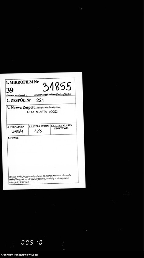 Obraz 2 z jednostki "Ob uveličenji štata ssysknago otdelenija"