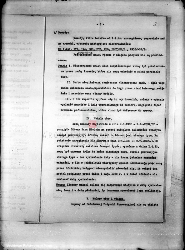 Obraz 13 z jednostki "/Sprawozdanie z nadzwyczajnej rewizji Głównej Kasy Miejskiej w Kościanie/"