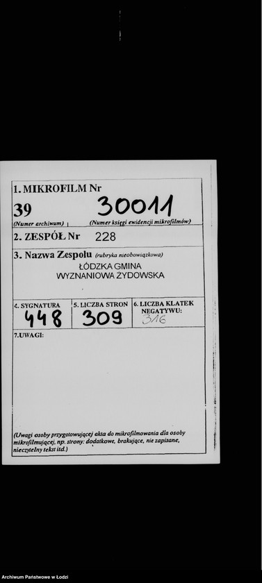 Obraz 2 z jednostki "[Księga urodzeń]"