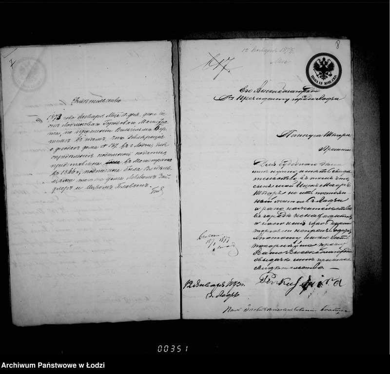 Obraz 10 z jednostki "O zasvidelstvovanji"