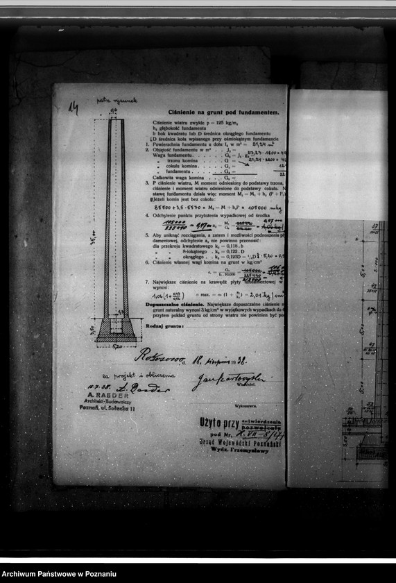 Obraz 19 z jednostki "Zatwierdzenie projektu i urządzenia zakładu przemysłowego /cegielni/ Jana Czartoryskiego w Rokosowie pow. gostyński"
