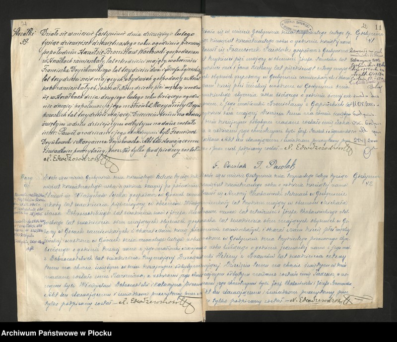 Obraz 14 z jednostki "Akta urodzeń, małżeństw i zgonów"