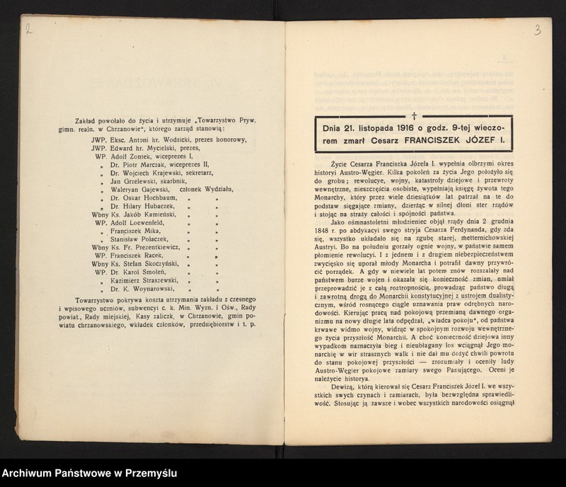 image.from.unit.number "VI Sprawozdanie kierownika Pryw[atnego] Gimnazjum Real[nego] w Chrzanowie za rok szkolny 1916/17"