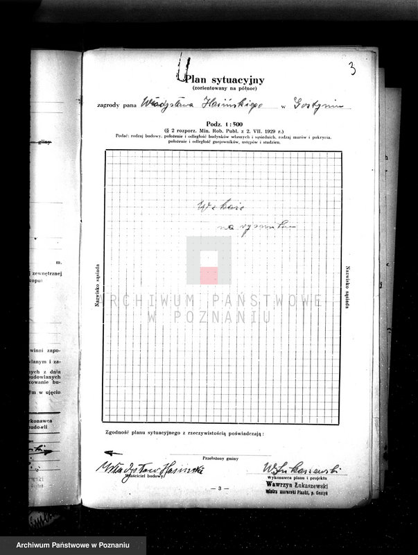 Obraz 7 z jednostki "Tartak i Fabryka Mebli Jana Grzymisławskiego w Gostyniu nr woj. kotła 1438"