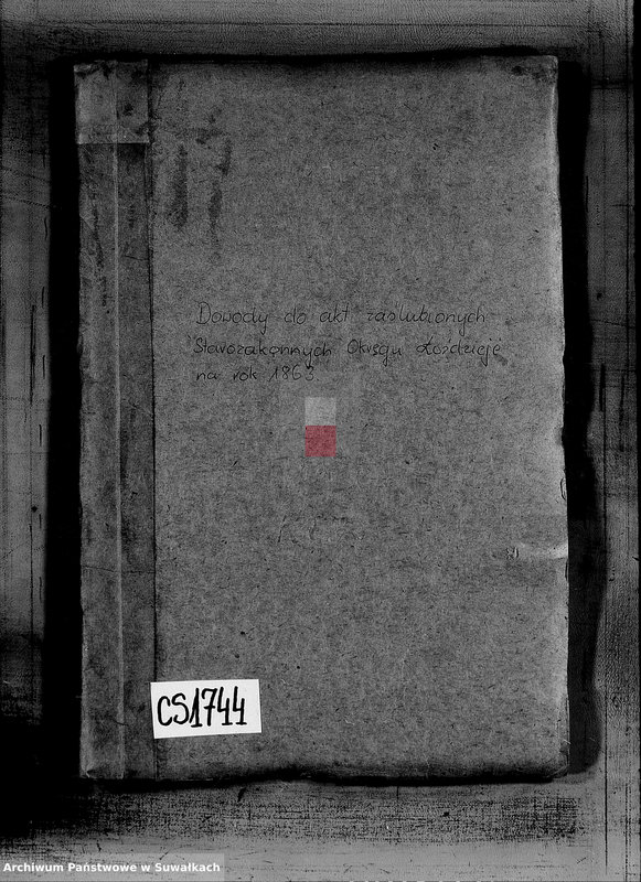 image.from.unit.number "Dowody do akt zaślubionych Starozakonnych Okręgu Łoździeje na rok 1863"