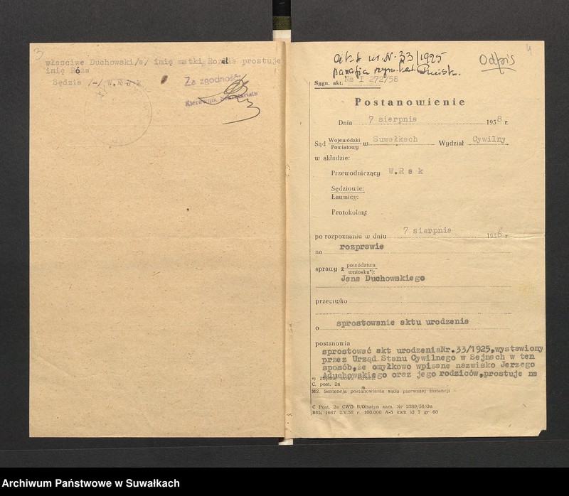 image.from.unit.number "Aneksa do Aktów zaślubionych par Puńskiej z roku 1925"