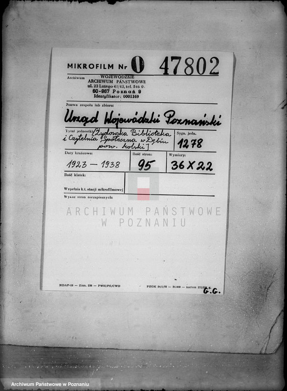 Obraz 2 z jednostki "/Żydowska Biblioteka i czytelnia Społeczna w Dąbiu powiat kolski/"