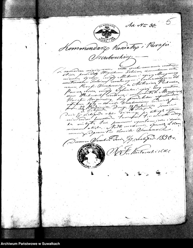 image.from.unit.number "Anneksa do Akt Zaślubionych Parafii Wigierskiey z Roku 1850-go."