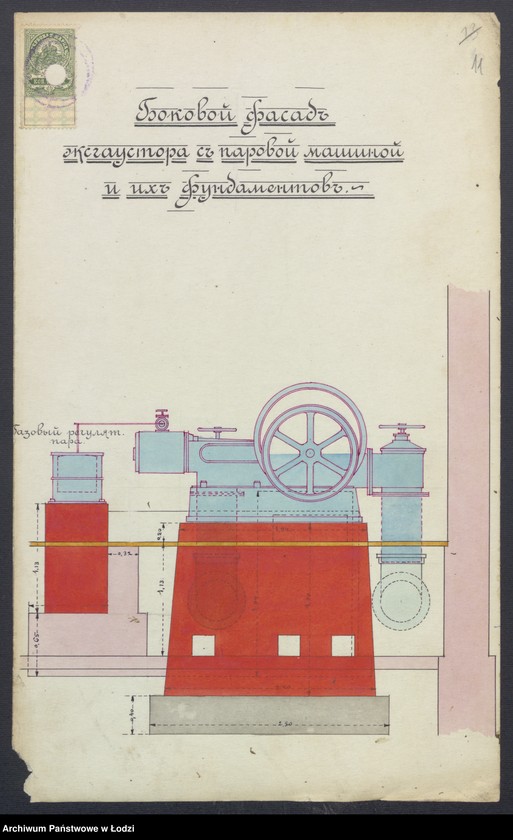 image.from.unit.number "[Projekty budowy nowych obiektów na nieruchomości gazowni miejskiej pod numerem 34 przy ulicy Targowej w mieście Łodzi]"