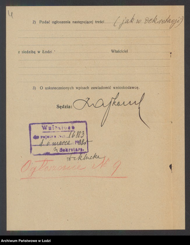 Obraz 6 z jednostki "Mendel Herszkowicz- mechaniczny wyrób manufaktury"