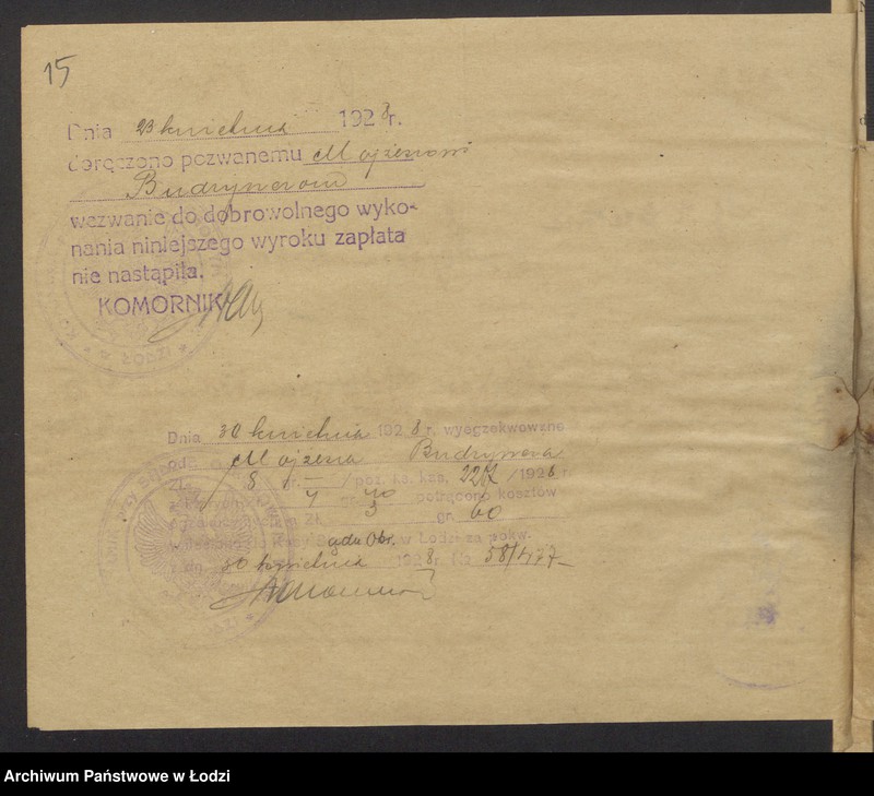 Obraz 17 z jednostki "Mojżesz Budzyner - sprzedaż manufaktury"