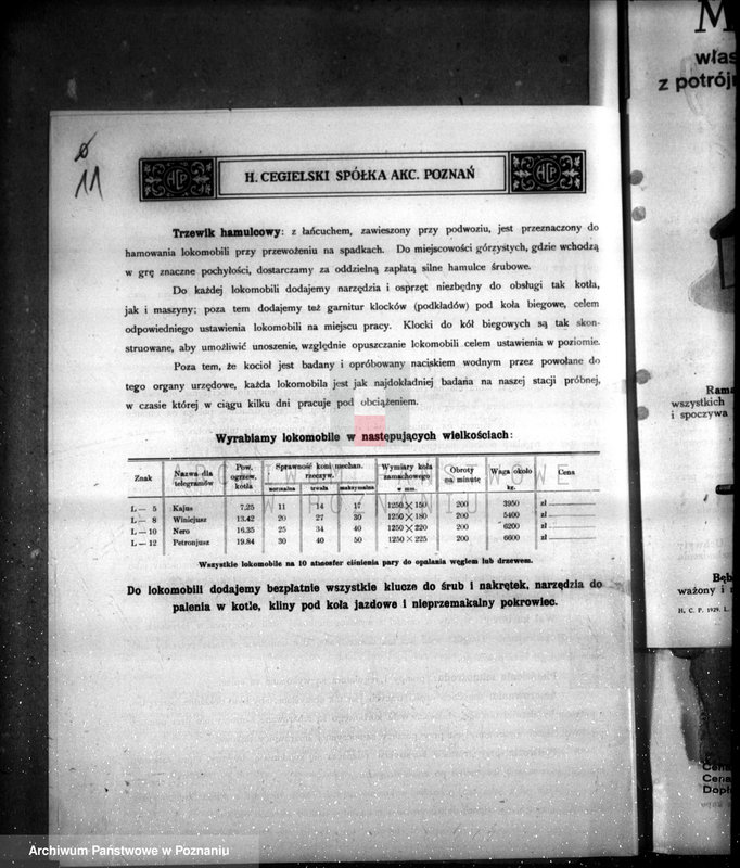 Obraz 15 z jednostki "Fabryka H. Cegielski w Poznaniu wtym plan generalny fabryki lokomotyw"