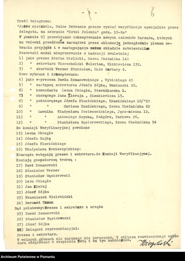 Obraz 8 z jednostki "Współdziałanie Zarządu Głównego Związku Powstańców Wielkopolskich z kołami: 1. Toruń [1948-1949] 2. Trzemeszno [1948-1949] 3. Tuchola [1949] 4. Ujście [1946-1949] 5. Wartosław [1948] 6. Wiejewo [1947] 7. Witkowo [1947] 8. Wolsztyn [1946-1949] 9. Wyrzysk [1947-1948] 10. Wysoka [1947] 11. Złotów [1947] 12. Żabikowo [1946-1949]"