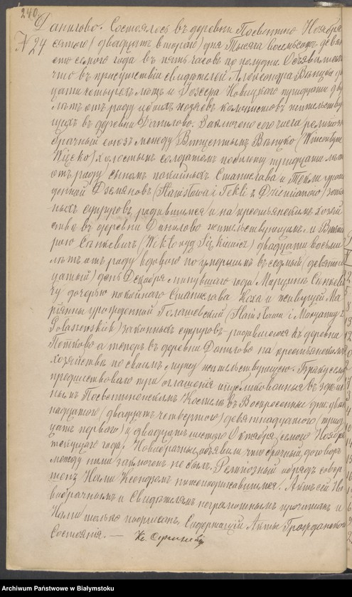 image.from.unit.number "[Akta małżeństw za lata 1890-1908]"