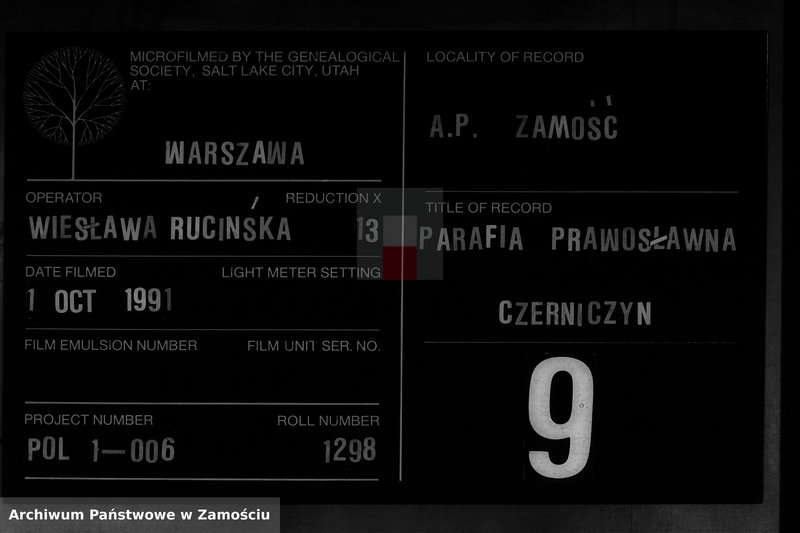 Obraz 1 z jednostki "Akta urodzeń, małżeństw, zgonów"
