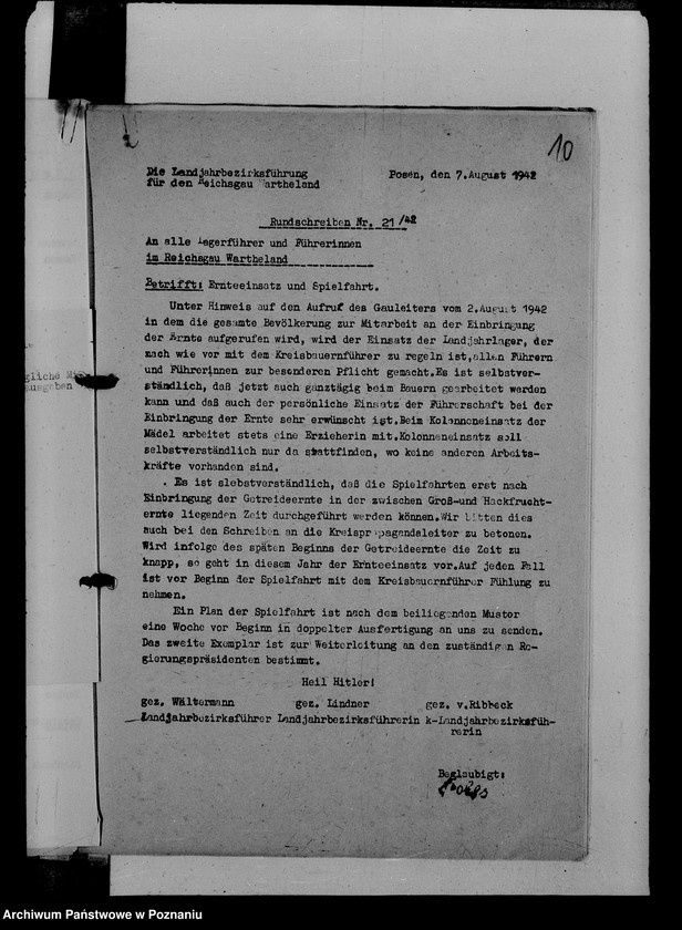 Obraz 14 z jednostki "Spiel- Fahrteinsatz"