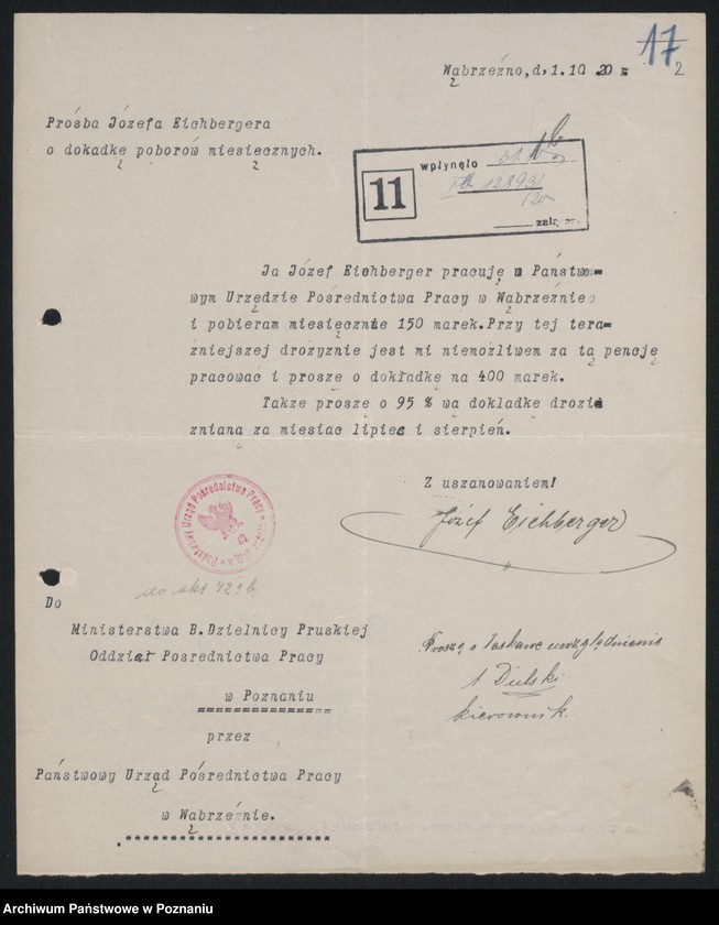 Obraz 3 z jednostki "[Sprawy osobowe Urzędu Pośrednictwa Pracy w Wąbrzeźnie i Wejherowie]"