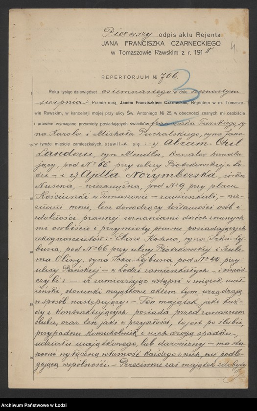 Obraz 6 z jednostki "Hamburgier i Landan- sprzedaż galanterii"