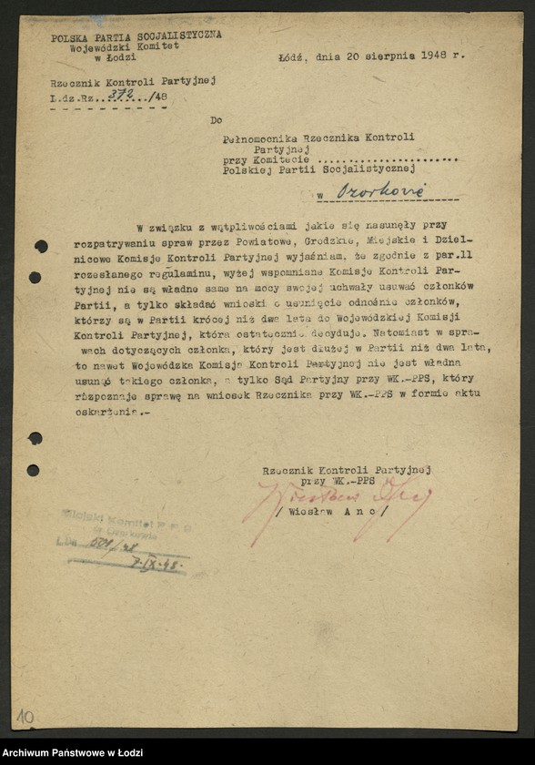 Obraz 9 z jednostki "Regulaminy Rzecznika oraz Komisji Kontroli Partyjnej i Sądu Partyjnego"