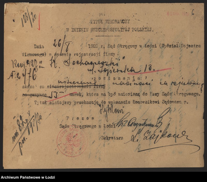 Obraz 8 z jednostki "Henoch Sochaczewski- cukiernia"