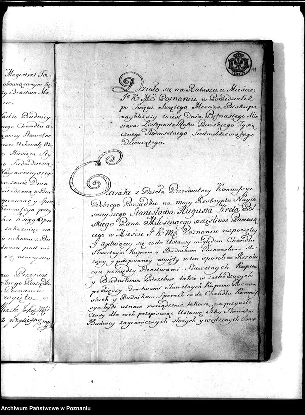 Obraz 15 z jednostki "Wypis. Komisja Dobrego Porządku nadaje bractwu budniczemu nowy statut."