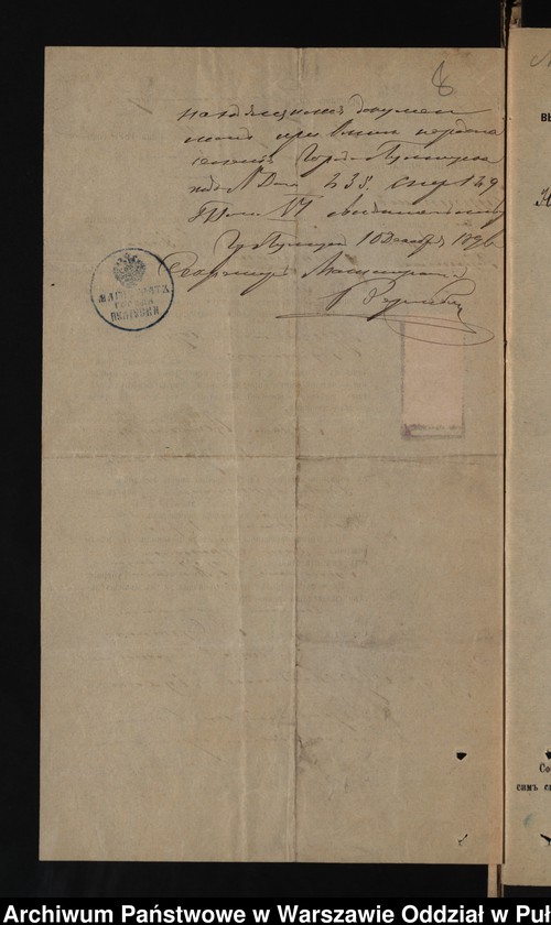 image.from.unit.number "Aneksy do akt małżeństw"