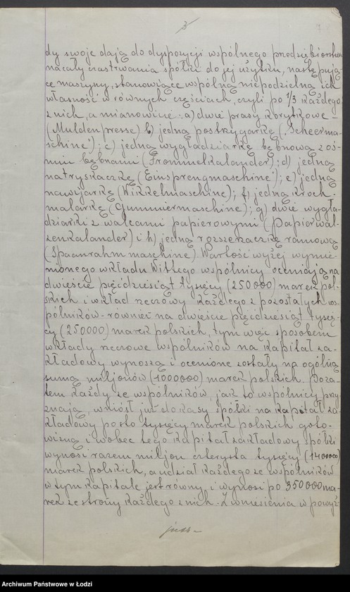 Obraz 9 z jednostki "Farbiarnia i Wykańczalnia „Ksawerów” w Pabianicach Ryszard Geisler i S-ka"