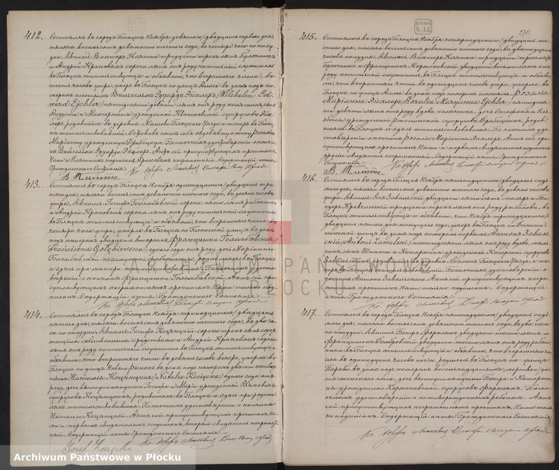 image.from.unit.number "Akta urodzeń, małżeństw i zgonów"