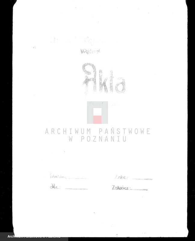 Obraz 4 z jednostki "Cukrownia Witaszyce nr fabr. kotła 735 nr woj. kotła 6105"