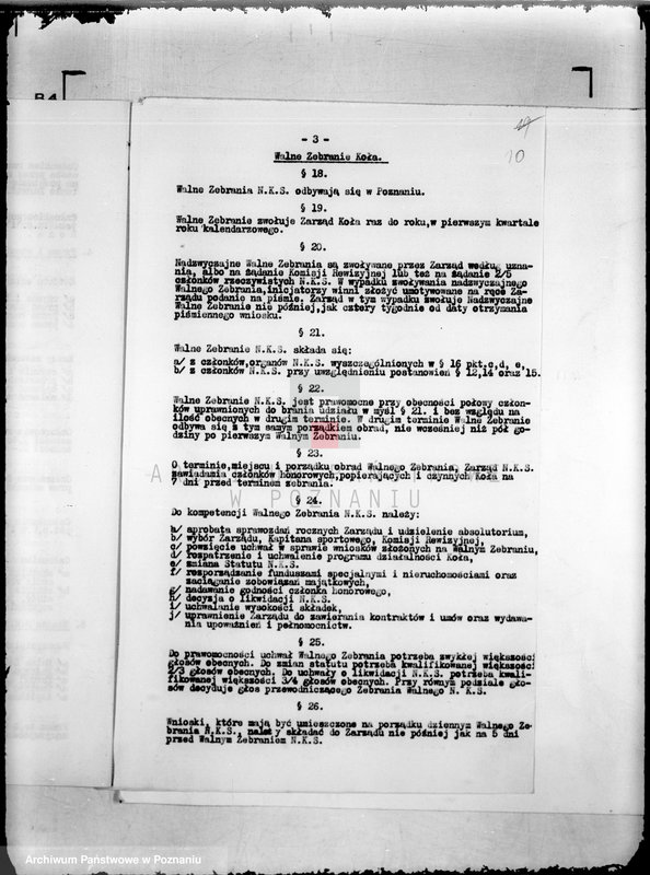 Obraz 14 z jednostki "/Nauczycielskie Koło Sportowe w Poznaniu/"