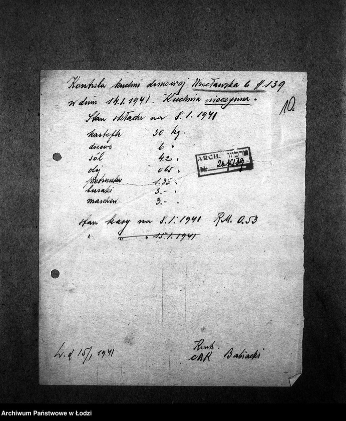 Obraz 13 z jednostki "[Kuchnia nr 139, ul. Wrocławska 6 (Lutomierska 41). Działalność kuchni, personel, konsumenci, kontrole]"