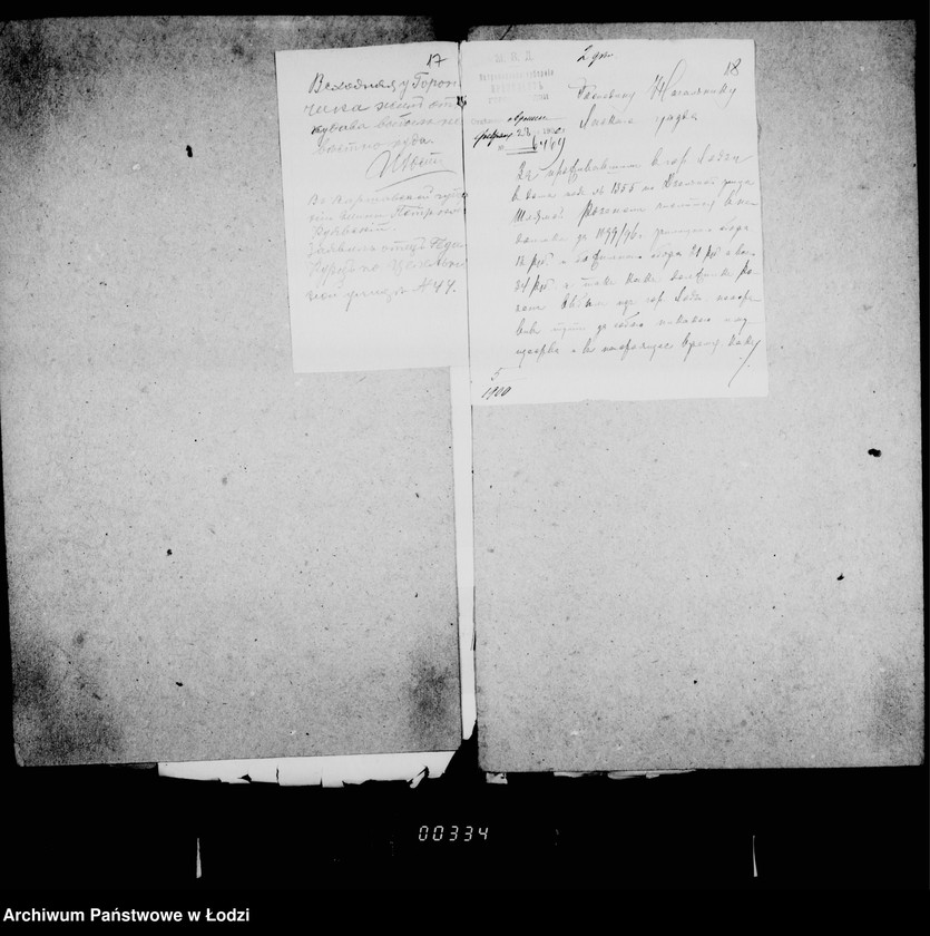 Obraz 14 z jednostki "O raznoj perepiske"