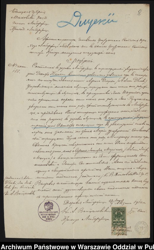 Obraz 9 z jednostki "Akta osobowe ucznia Adama-Józefa-Mariana Dłuskiego syna Adama"