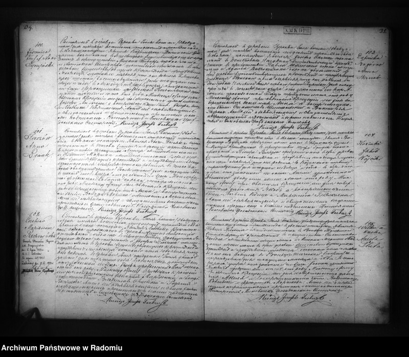 image.from.unit.number "Duplikat aktov o uroždennyh, brakosočetannyh i umeršyh Cerekevskago Prihoda na 1873 god"