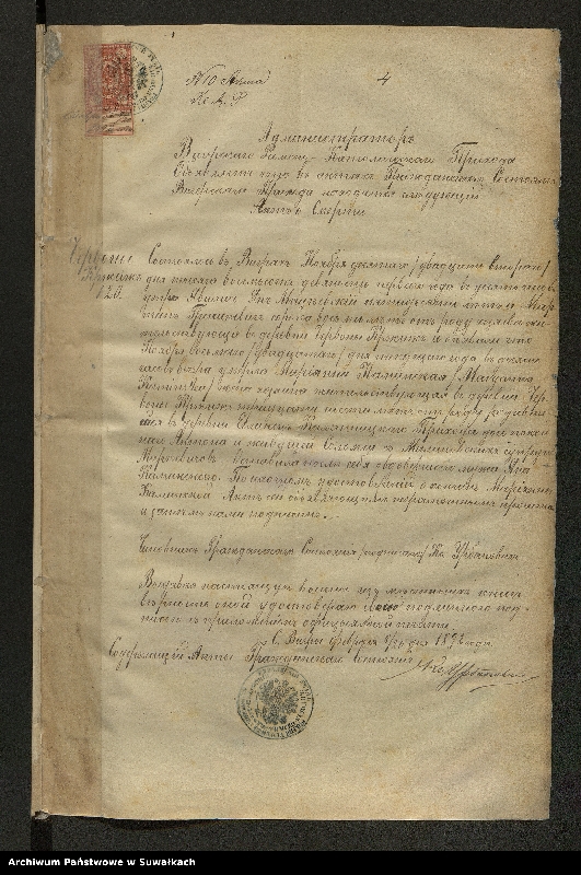 image.from.unit.number "Aneks [do akt małżeństw parafia rzymskokatolicka] Kaletnik 1892"