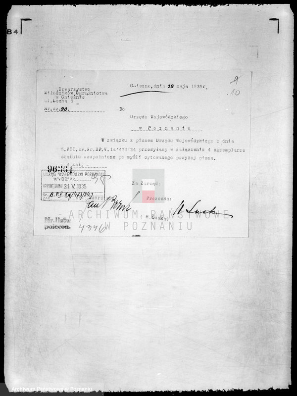 Obraz 14 z jednostki "/Towarzystwo Miłośników Ogrodnictwa w Gnieźnie/"