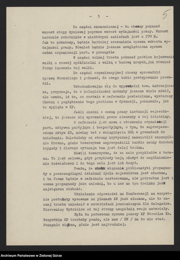 image.from.unit.number "Protokół plenarnego posiedzenia nt.: Przyjęcie referatu sprawozdawczego na Konferencję Wojewódzką, sprawy organizacyjne. 14 stycznia 1956 r."