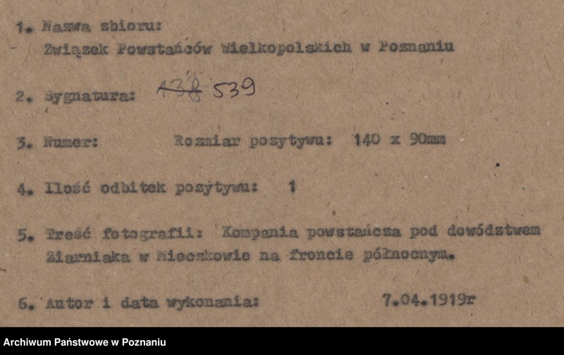 Obraz 4 z jednostki "Kompania powstańcza pod dowództwem Ziarniocha w Mieczkowie na froncie północnym"