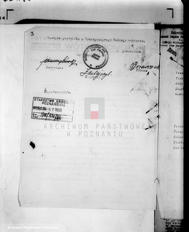 Obraz 7 z jednostki "Zrzeszenie Zawodowych Automobilów Rz.P. Poznań"