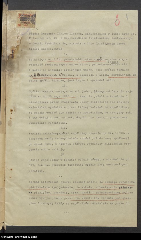 Obraz 6 z jednostki "Hersz Ber Weintraub, Icek Klein- sprzedaż i kupno skór"