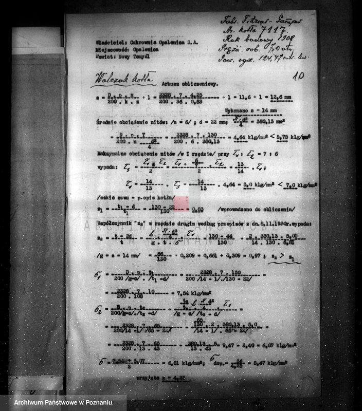 Obraz 15 z jednostki "Cukrownia Opalenica Spółka Akcyjna, nr woj. 6832"