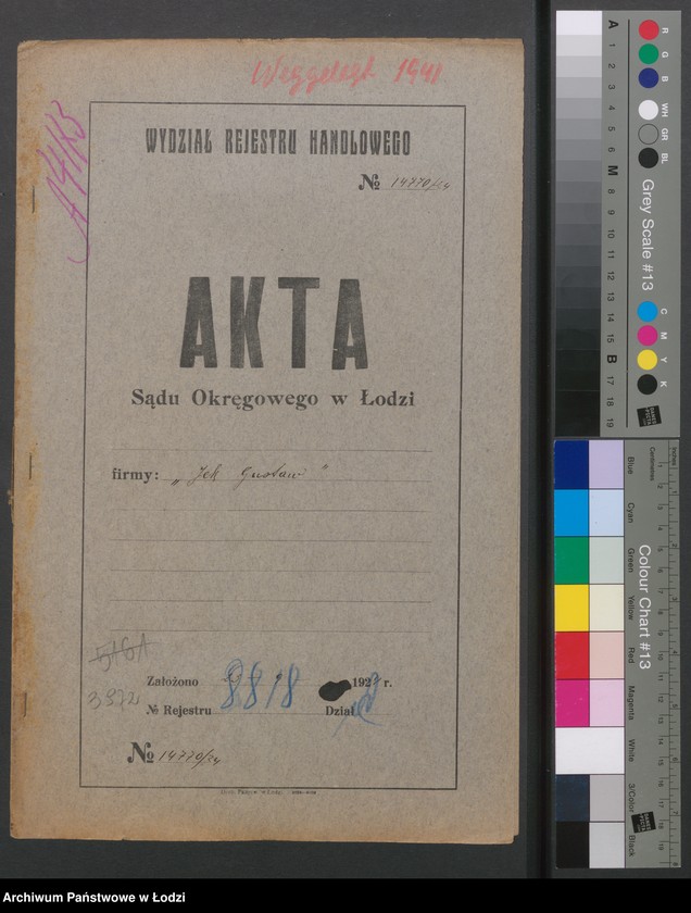 Obraz 2 z jednostki "Gustaw Jek – sklep rzeźniczy"