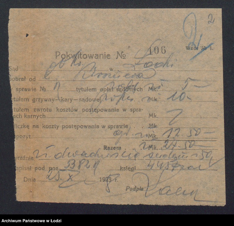 Obraz 4 z jednostki "Edmund Kirschner – sklep rzeźniczy"