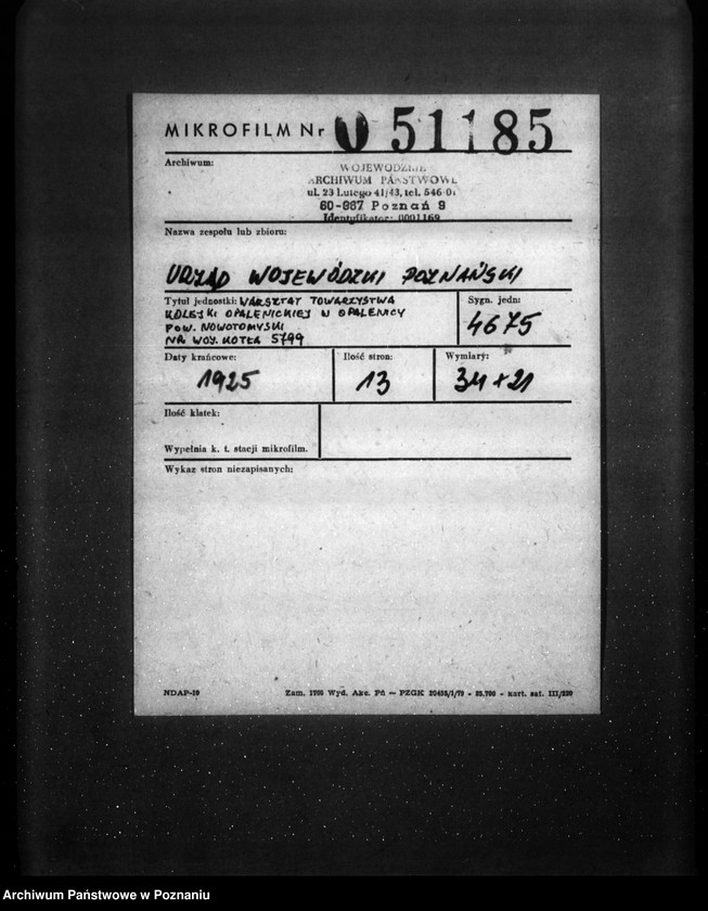 Obraz 2 z jednostki "Warsztat Towarzystwa Kolejki Opalenickiej w Opalenicy, pow. nowotomyski nr woj. 5799"