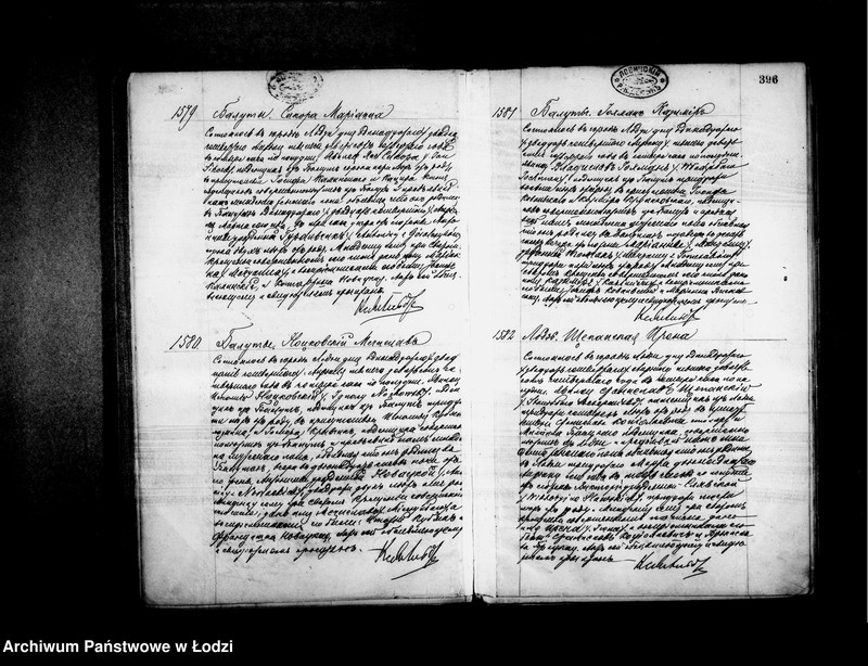 Obraz 18 z jednostki "Akta urodzeń"