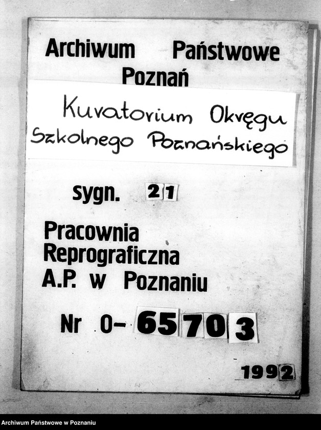 Obraz 1 z jednostki "Budynki i remonty [Sprawozdania dotyczące budowy publicznych szkół powszechnych i kredytów inwestycyjnych na szkolnictwo średnie]"