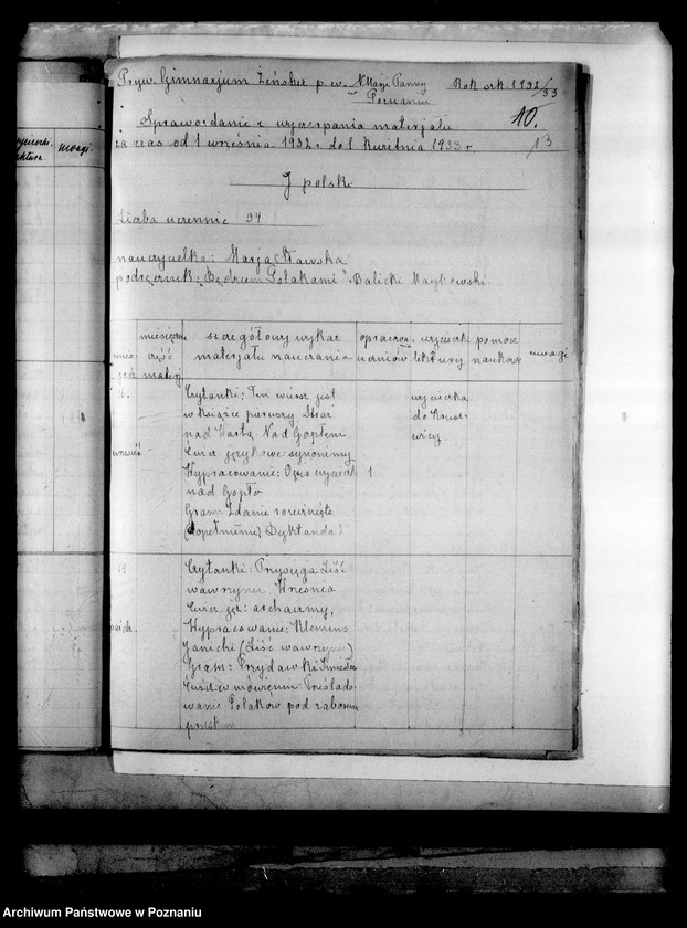 Obraz 17 z jednostki "Prywatne Liceum i Gimnazjum Żeńskie Najświętszej Marii Panny- Poznań [w tym katalogi główne klasy IV-tej z lat 1936/37, 1937/38, 1938/39]"