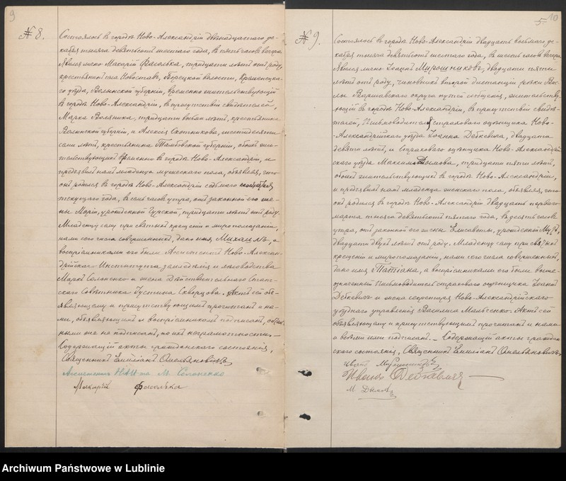 image.from.unit.number "Księga urodzeń, małżeństw i zgonów"